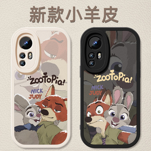 适用小米12手机壳12pro新款女xiaomi12x疯狂动物城12s小羊皮保护套12spro防摔mi十二硅胶软壳12男高级感外壳