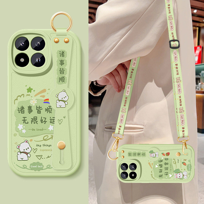 小米17Max手机壳新款xiaomi17Max小羊皮带防摔全包十七好看保护套MI17无限好运挂绳硅胶软壳女2605EPN8EC适用