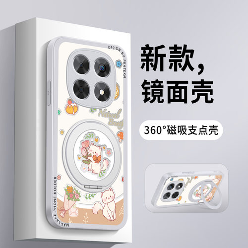 适用红米note15手机壳可爱猫咪redminote15pro+镜面支架15R超薄女生note15Pro新款保护套防摔硅胶硬小米外壳