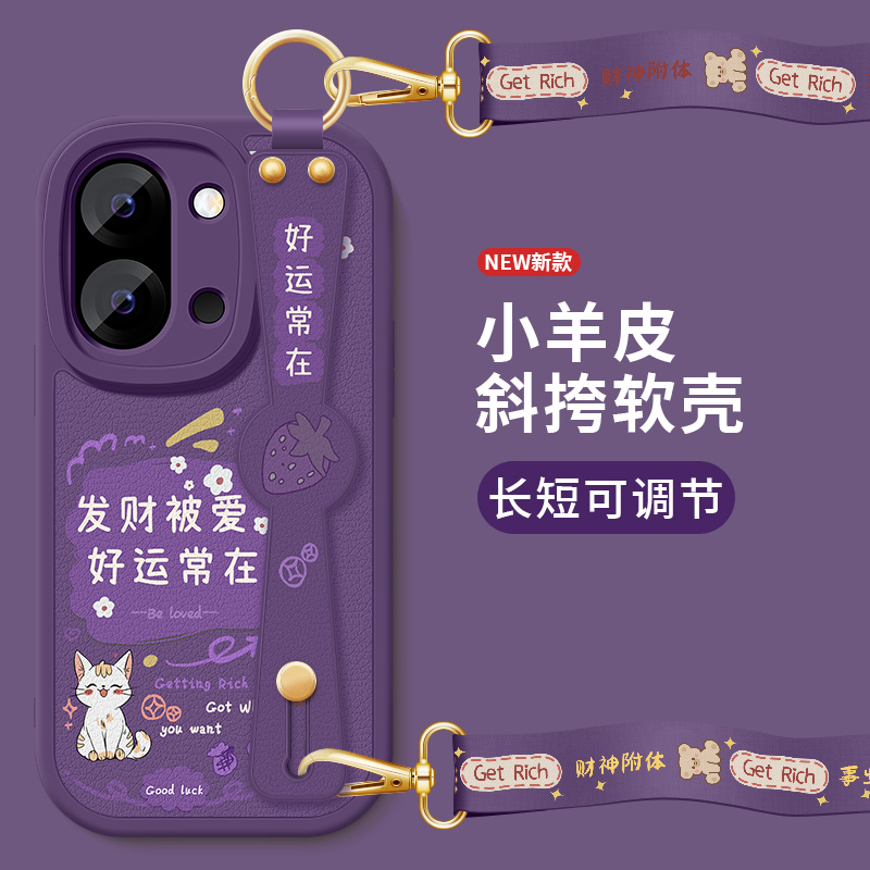 官方升级亲肤手感★镜头全包