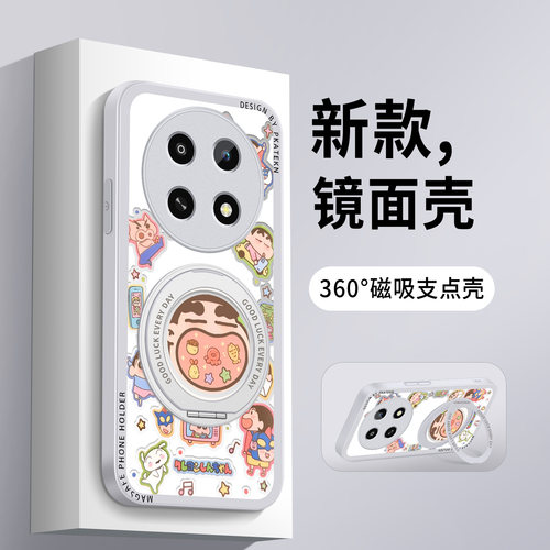 适用oppoa2手机壳新款a2m大嘴小新a2x镜面a2pro支架A1ia1pro超薄a1s女生OPPOa1x保护套防摔5G活力版硅胶外壳