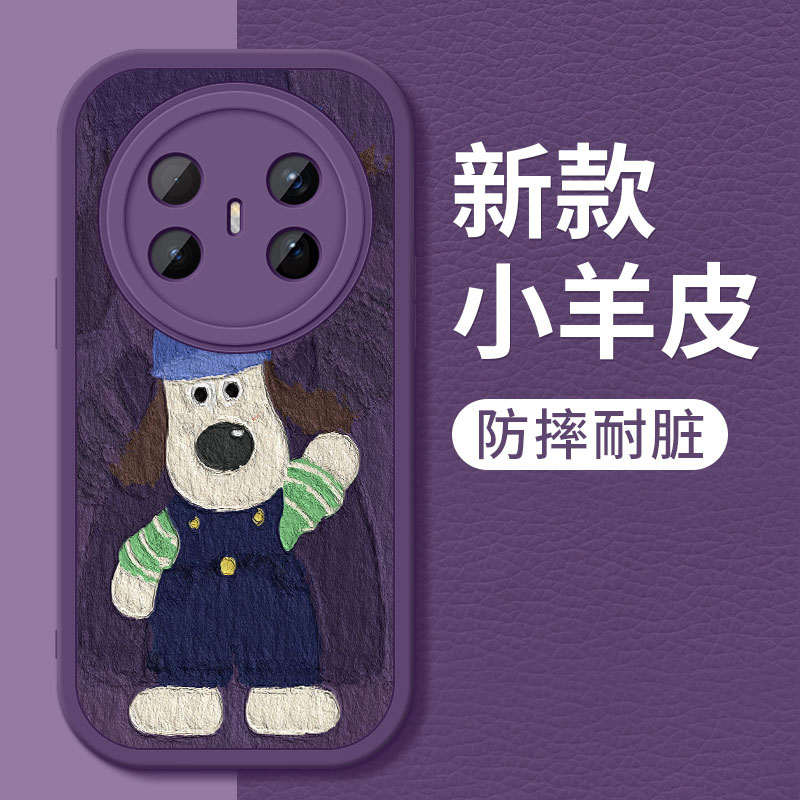 升级亲肤手感★镜头全包