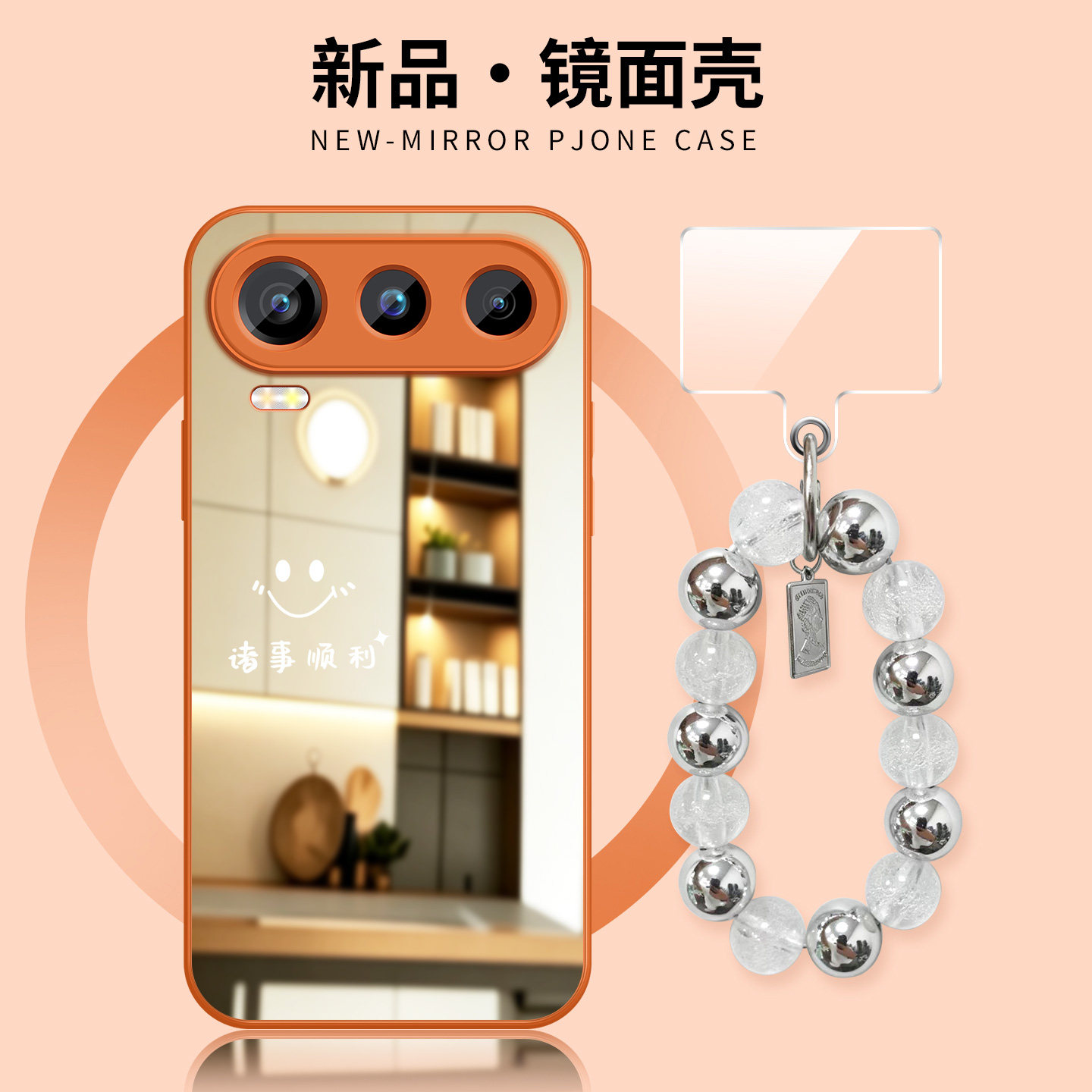 适用荣耀600pro手机壳新款女平安喜乐honor600超级版磨砂镜面600元气版华为挂绳护套防摔VKJ-AN00-VKI硅胶外