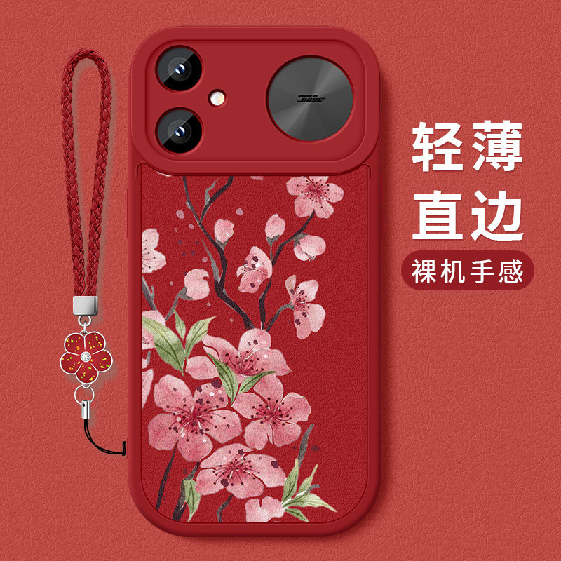 适用红米K100手机壳新款RedmiK100ProMax小羊皮镜头全包防摔小米K100pro高级感5G保护套编织桃花挂绳硅胶软女