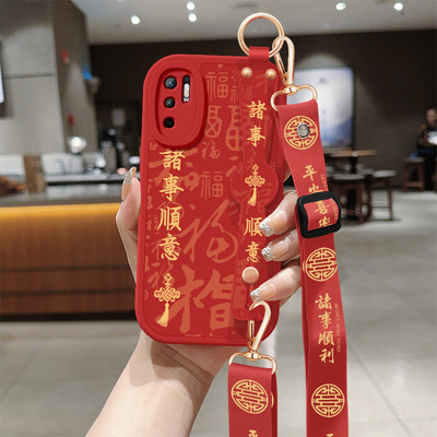 适用红米note10手机壳note9新款女士诸事顺意note9pro背带斜跨腕带挂绳小羊皮redmi4g软壳10pronote95G保护套