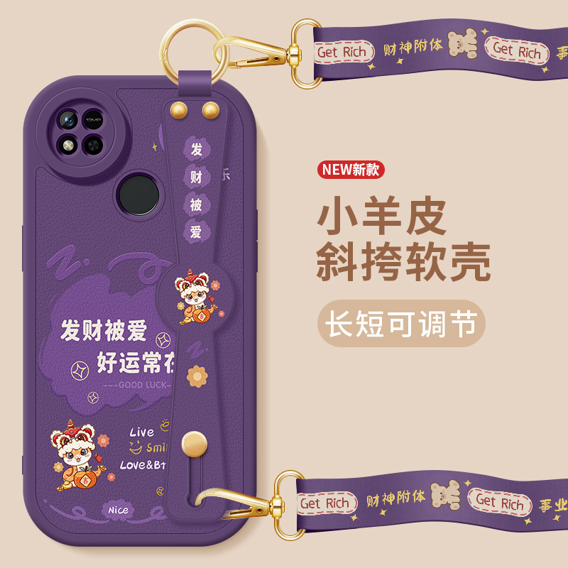 斜挎腕带★小羊皮细腻手感★天使眼镜头保护