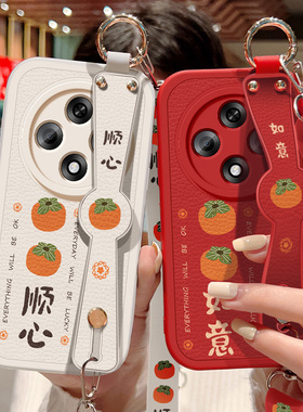 柿柿顺心适用oppoa3手机壳a3i新款女5G版背带a3iplus斜跨腕带挂绳a3pro小羊皮保护套OPPO活力版a3x防摔软外壳