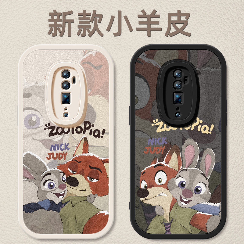 适用opporeno2手机壳reno2z新款女renoz疯狂动物城小羊皮保护套防摔reno10倍男生高级感OPPO硅胶软壳0pp0外壳,3C数码配件,手机保护套/壳,淘宝优惠券,粉丝福利购,淘宝优惠卷