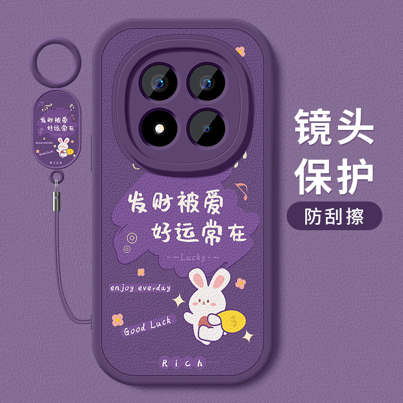 官方升级亲肤手感★镜头全包