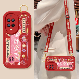 适用华为nova14手机壳nova14pro新款女爱财爱己14ultra背带斜跨腕带挂绳TLR-AL00保护套MIA防摔MRT-AL10软壳