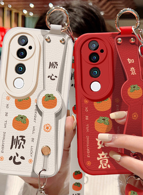 柿柿顺心适用vivoS19手机壳s19Pro新款女vivo背带斜跨腕带s19pr0软壳viv0sv2364A62A挂绳小羊皮保护套por外壳