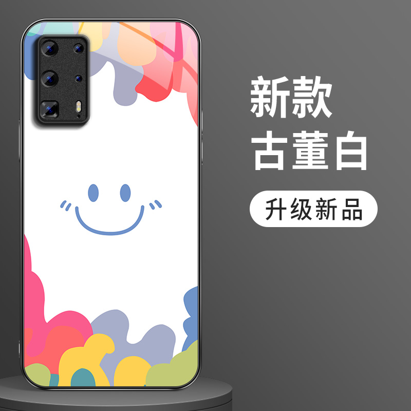 细腻亲肤