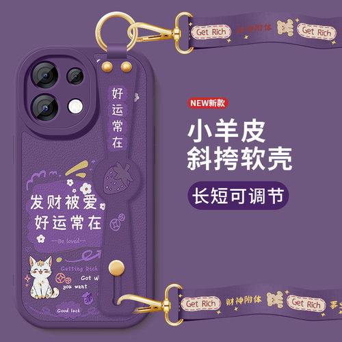 升级亲肤手感★镜头全包