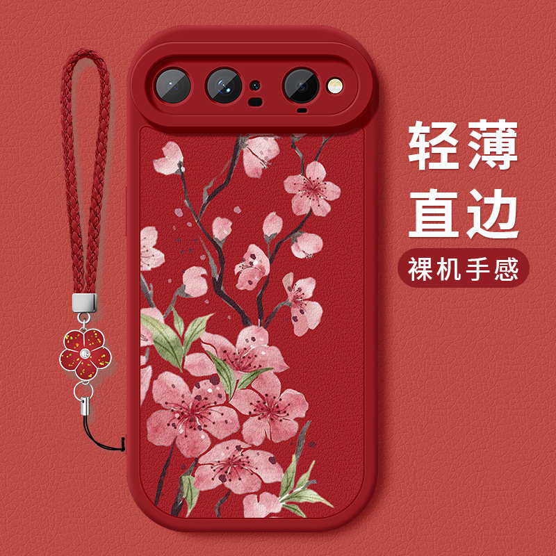 适用华为puraxview手机壳新款PuraXView阔直屏板小羊皮镜头带防摔高级感好看5G保护套编织桃花挂绳硅胶软女款