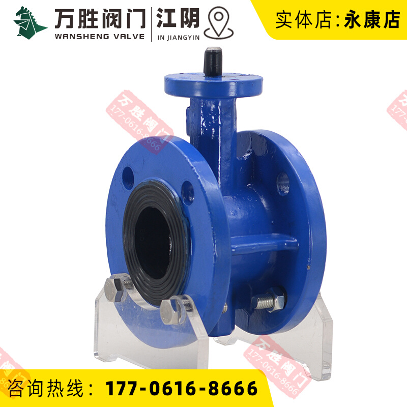 极速动。无头法兰蝶阀蝶阀 D41X-10气动/16Q 电球W墨铸铁法兰软密