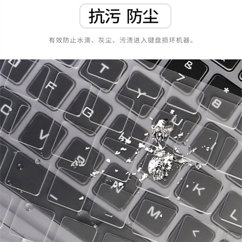 。适用保华为MatePad11防尘平板电脑10.95水垫英寸护套磁吸键盘膜