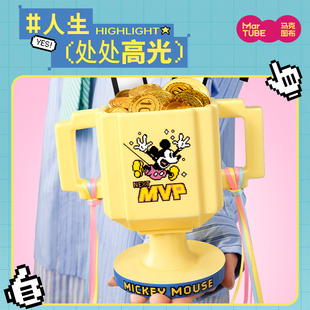 马克图布米奇mvp奖杯生日礼物女生实用创意打工人礼盒新年伴手礼
