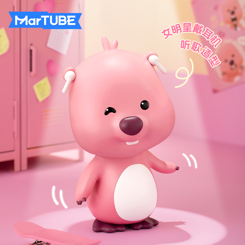 马克图布LOOPY大娃桌面蓝牙音箱