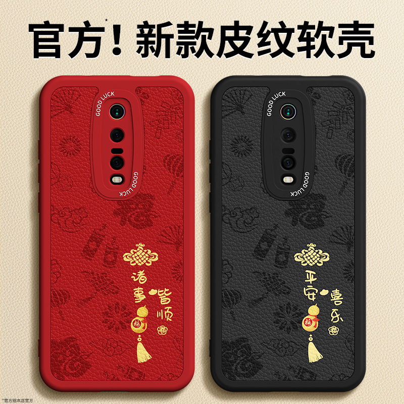 镜头全包，全包防摔，抗指纹，防摔