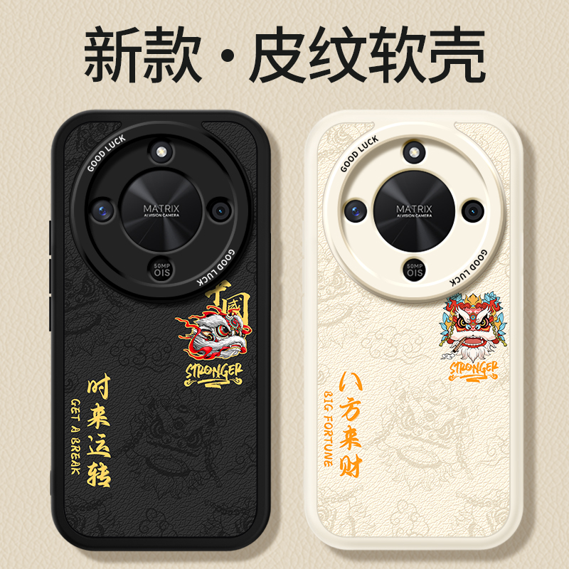 镜头全包，全包防摔，抗指纹，防摔