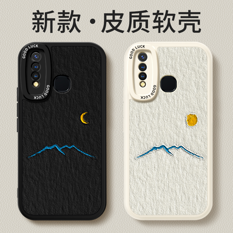 镜头全包，全包防摔，抗指纹，防摔