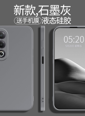 适用OPPOA3X手机壳5G保护套PKD130新款OPPO外壳A3X镜头全包防摔oppoPKD液态硅胶0pp0男女简约纯色高级感软壳