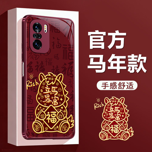 减震防摔 镜头全包 手感舒适