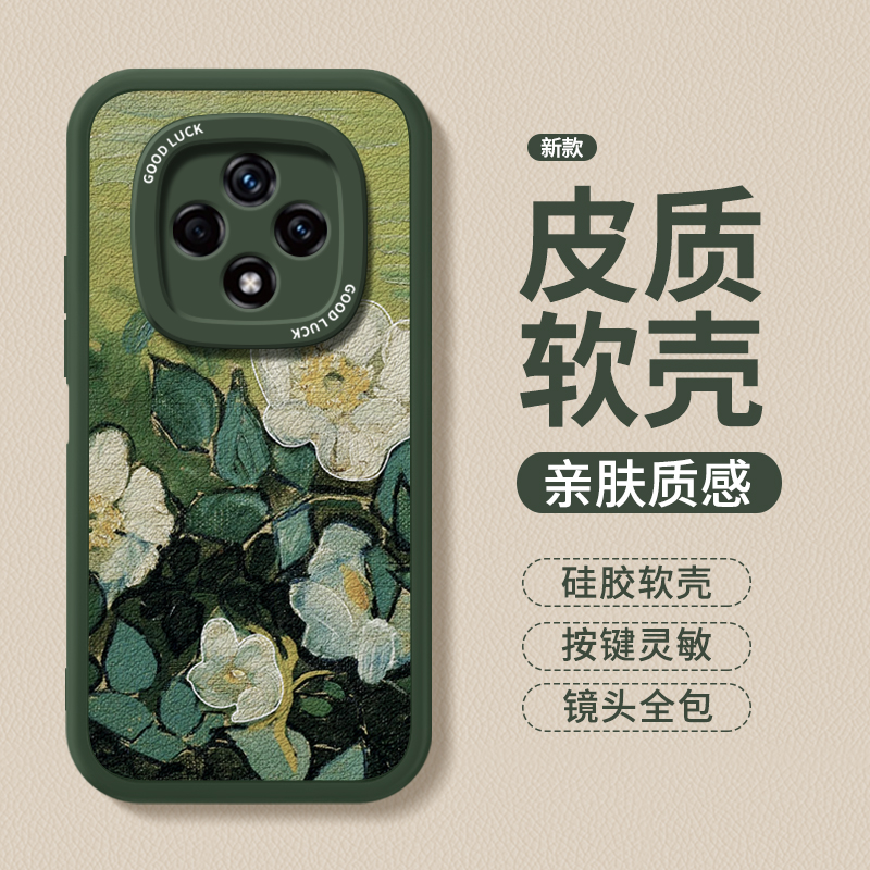 镜头全包，全包防摔，抗指纹，防摔