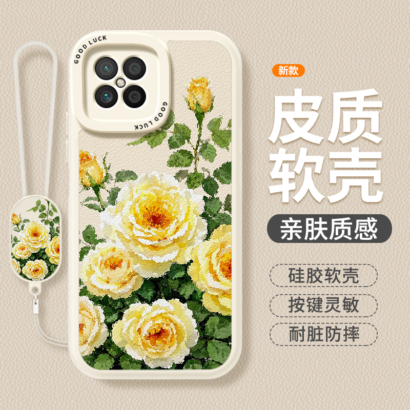 镜头全包，全包防摔，抗指纹，防摔