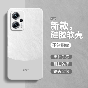 小米新款 极简风适用红米note11tpro手机壳Redminote11tpro redmi硅胶套tpor全包11t防摔pro十简约撞色高级感