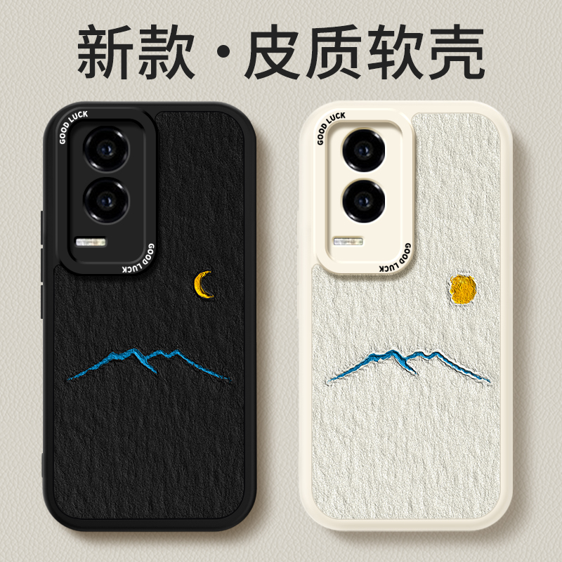 镜头全包，全包防摔，抗指纹，防摔