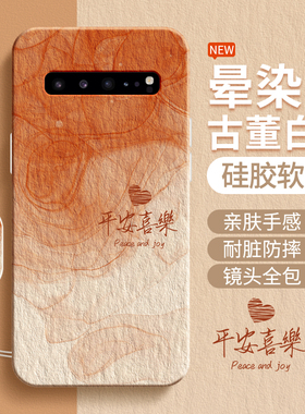 适用三星S10手机壳galaxys10+新款S10E硅胶10十samsungs套plus简约渐变个性全包防摔10加SM4G5G104G105G外壳