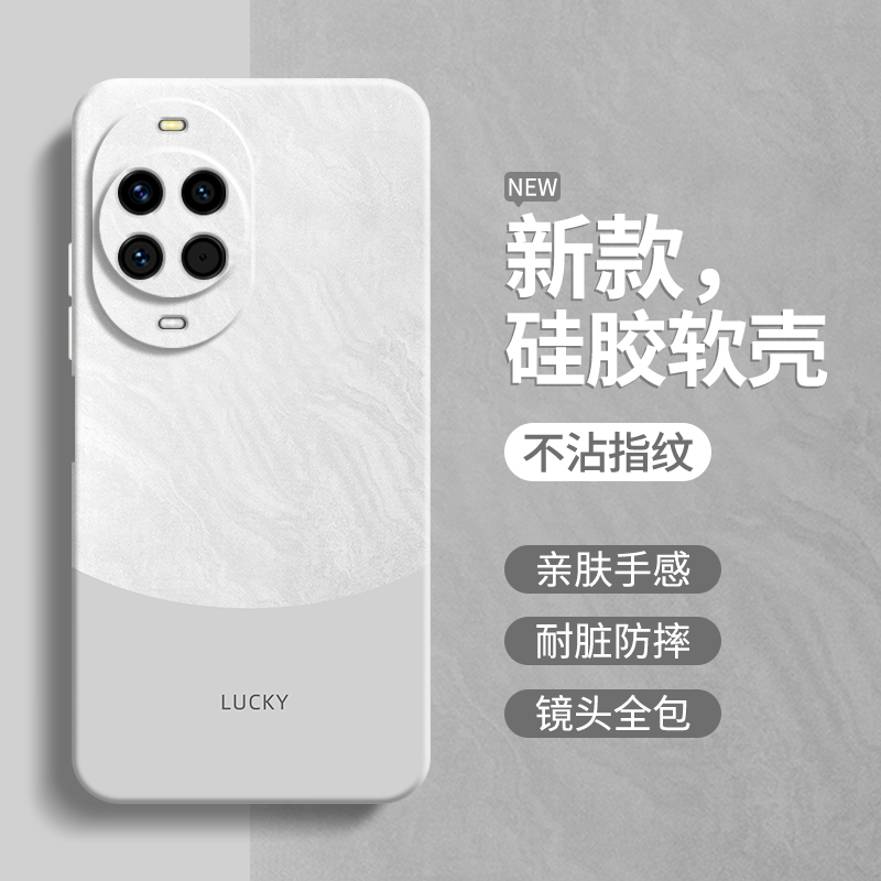 硅胶软壳 肌肤手感 全包防摔