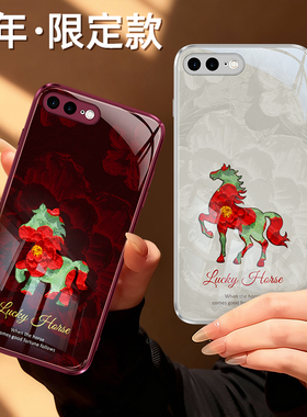 新年油画小马适用苹果7手机壳iPhone8/6/7Plus/8Plus/6splus/6s新款2026马年限定红色硅胶套防摔六i男女外壳