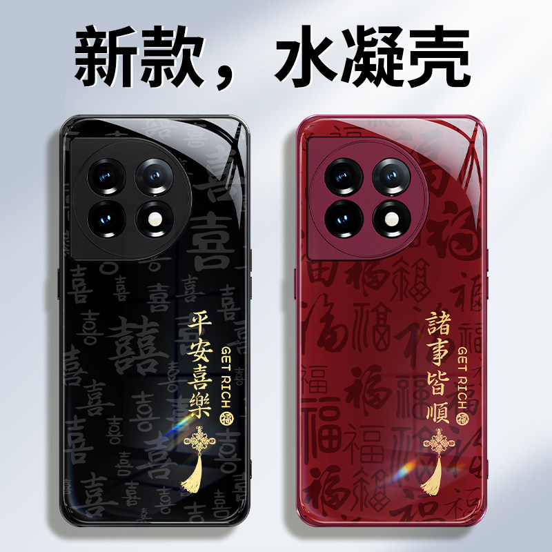 减震防摔 镜头全包 手感舒适