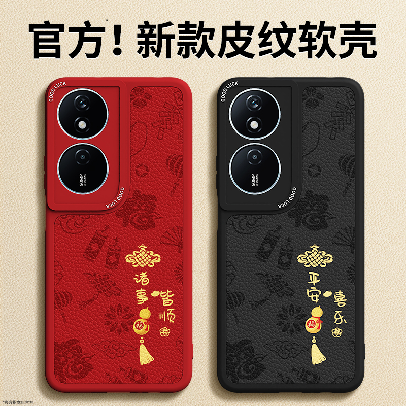 镜头全包，全包防摔，抗指纹，防摔