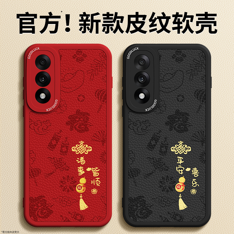 镜头全包，全包防摔，抗指纹，防摔