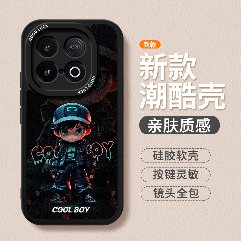 镜头全包,全包防摔,抗指纹,防摔