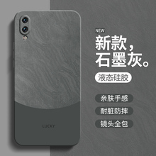 流沙纹理适用vivoNEX手机壳NEX新款vivo硅胶vivonexa套nexa全包防摔简约升降摄像头nexs前置后置指纹旗舰版软