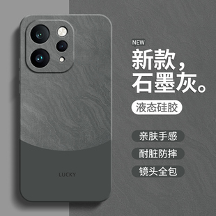 流沙纹理适用vivoS50手机壳新款 S50ProMini保护套vivo简约液态硅胶Pro镜头全包防摔Mini系列男女viv0是软外壳