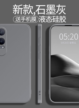 适用oppoK12x手机壳K12x新款OPPO5G硅胶PJT110保护套OPPOPJT高级感opopk全包oppk防摔opp0pp0ppok男女opk简约