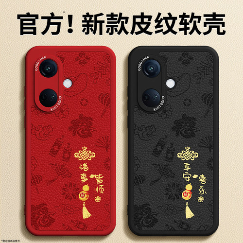 镜头全包，全包防摔，抗指纹，防摔