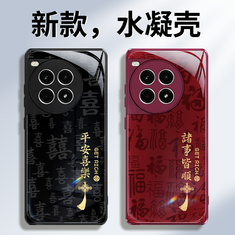 减震防摔 镜头全包 手感舒适