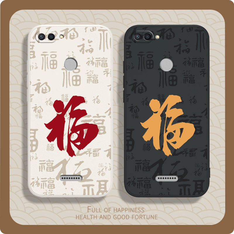 硅胶软壳 肌肤手感 全包防摔