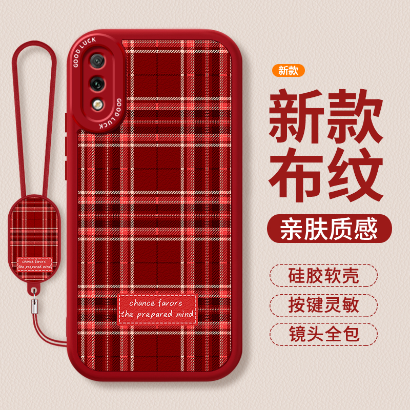 镜头全包，全包防摔，抗指纹，防摔