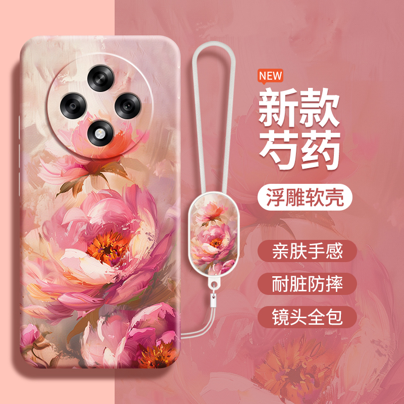 硅胶软壳 肌肤手感 全包防摔