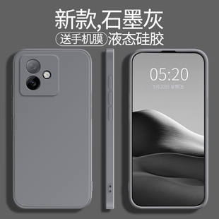 适用荣耀X60GT手机壳HONOR新款 保护套华为AGI一AN00液态硅胶AGIAN全包防摔专用软外壳叉TG男女Honorx简约后壳