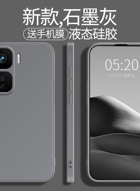 适用IQOONeo10手机壳Neo10Pro新款保护套vivoiqooneo全包防摔vivo液态硅胶vivoneo男女iqoo爱酷iq00外壳iqneo