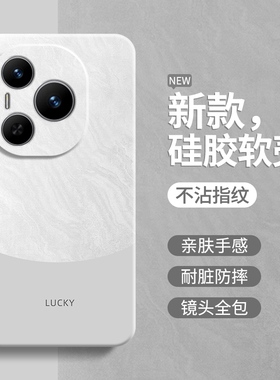 极简风适用荣耀Power手机壳HONOR新款保护套简约撞色DVD一AN00华为DVDAN液态硅胶HONORPOWER全包防摔男女外壳