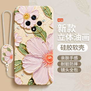 nova9z硅膠f810華為智選hi保護(hù)套z5g油畫花朵獨特好看男女全包防摔軟外殼 適用華為雷鳥FF1手機(jī)殼hinova9z新款
